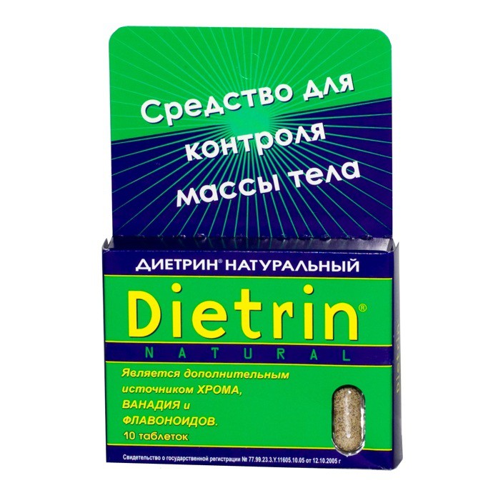 Диетрин Натуральный таблетки 900 мг, 10 шт. - Дуван